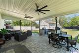 2621 Independence St - Photo 28