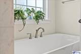 4212 Rodanthe Circle - Photo 25