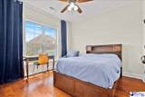 4212 Rodanthe Circle - Photo 28