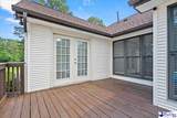 2192 Sun Vue Drive - Photo 35