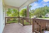 1511 Waverly Avenue - Photo 7