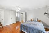 209 Dabney Drive - Photo 28