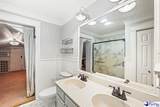 209 Dabney Drive - Photo 31