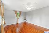 209 Dabney Drive - Photo 35