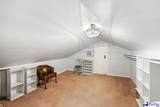 209 Dabney Drive - Photo 37