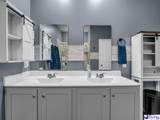 2066 E Paces Trl - Photo 55