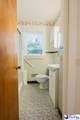 504 Park Street - Photo 21