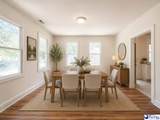 151 Harrell Street - Photo 22