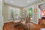 200 Westover Drive - Photo 19