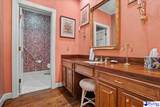 200 Westover Drive - Photo 21