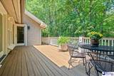 200 Westover Drive - Photo 28