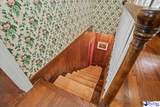 200 Westover Drive - Photo 43