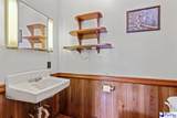 1861 Jenerette Rd. - Photo 12