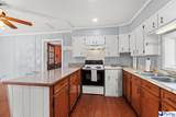 1861 Jenerette Rd. - Photo 2