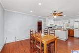 1861 Jenerette Rd. - Photo 5