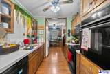 109 Oakdale Ct - Photo 12