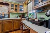 109 Oakdale Ct - Photo 13