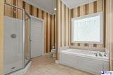 430 Sterling Drive - Photo 26