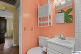 1169 Heatherwood Cir - Photo 7