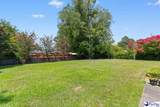 1233 Pinckney Avenue - Photo 32