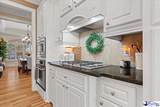 1913 Carolina Wren Ct. - Photo 16
