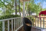 4022 Roxboro Ct - Photo 6