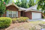 2273 Inverness Dr. - Photo 1