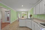 2273 Inverness Dr. - Photo 23