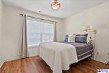 2273 Inverness Dr. - Photo 8