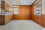 1900 New Hope Drive - Photo 7