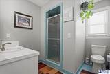406 English Park Road - Photo 16