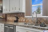406 English Park Road - Photo 23