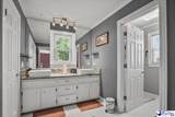 406 English Park Road - Photo 45