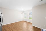 297 Green Acres Road - Photo 11