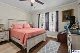 229 Woodwind Drive - Photo 14