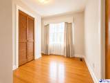 421 New Hope Road - Photo 44