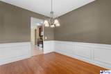 1935 Horlbeck Street - Photo 11