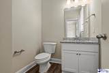 1470 Summergate Dr - Photo 8