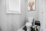 617 Greensward Dr. - Photo 32
