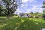 334 S 9th Street - Photo 26
