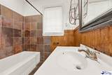 114 Brockington St - Photo 15