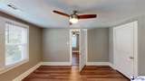 923 Home Ave - Photo 5