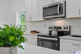 1139 Peach Orchard Rd - Photo 27