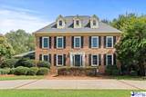 1438 Dorchester Rd - Photo 2