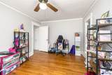 124 Singletary Avenue - Photo 21