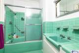 124 Singletary Avenue - Photo 45
