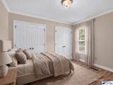1747 Cameo Street - Photo 25