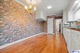 112 Lanier Dr - Photo 11