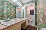 112 Lanier Dr - Photo 19