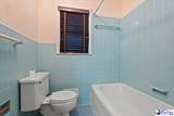 112 Lanier Dr - Photo 20